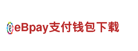 BB贝博官网登录- 专业机械企业